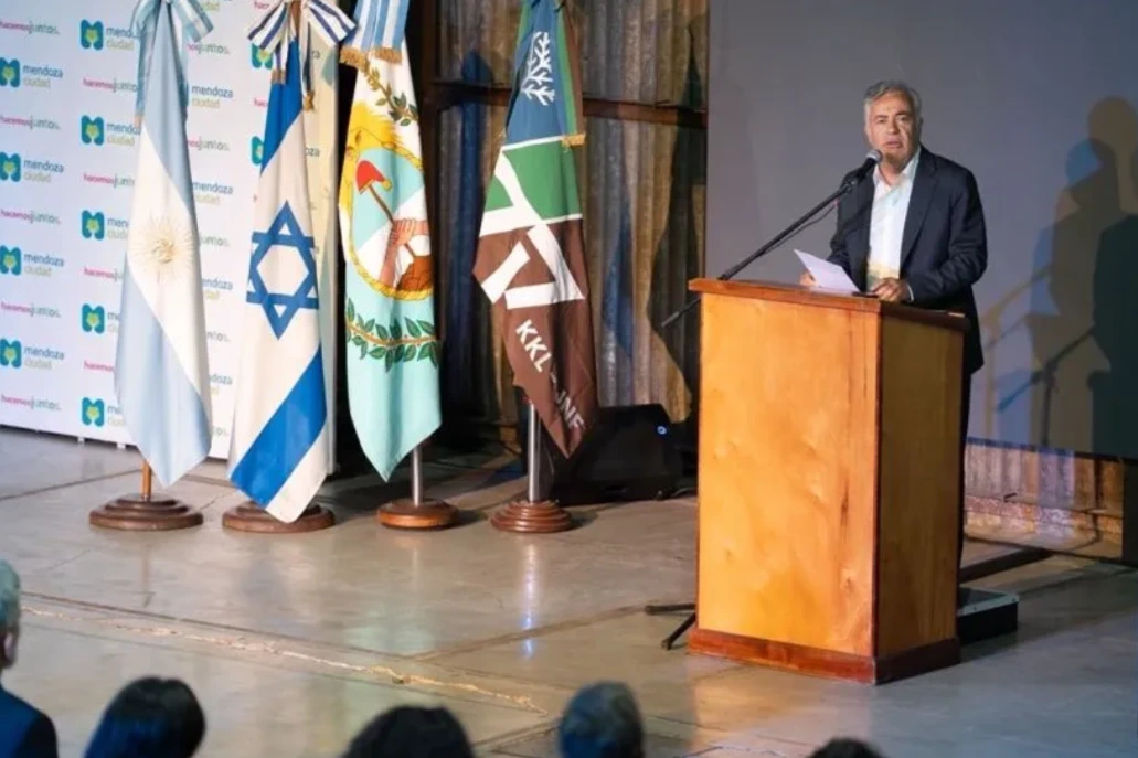 Mendoza inauguró el primer bosque fuera de Israel en homenaje a las víctimas de la masacre del Festival Nova